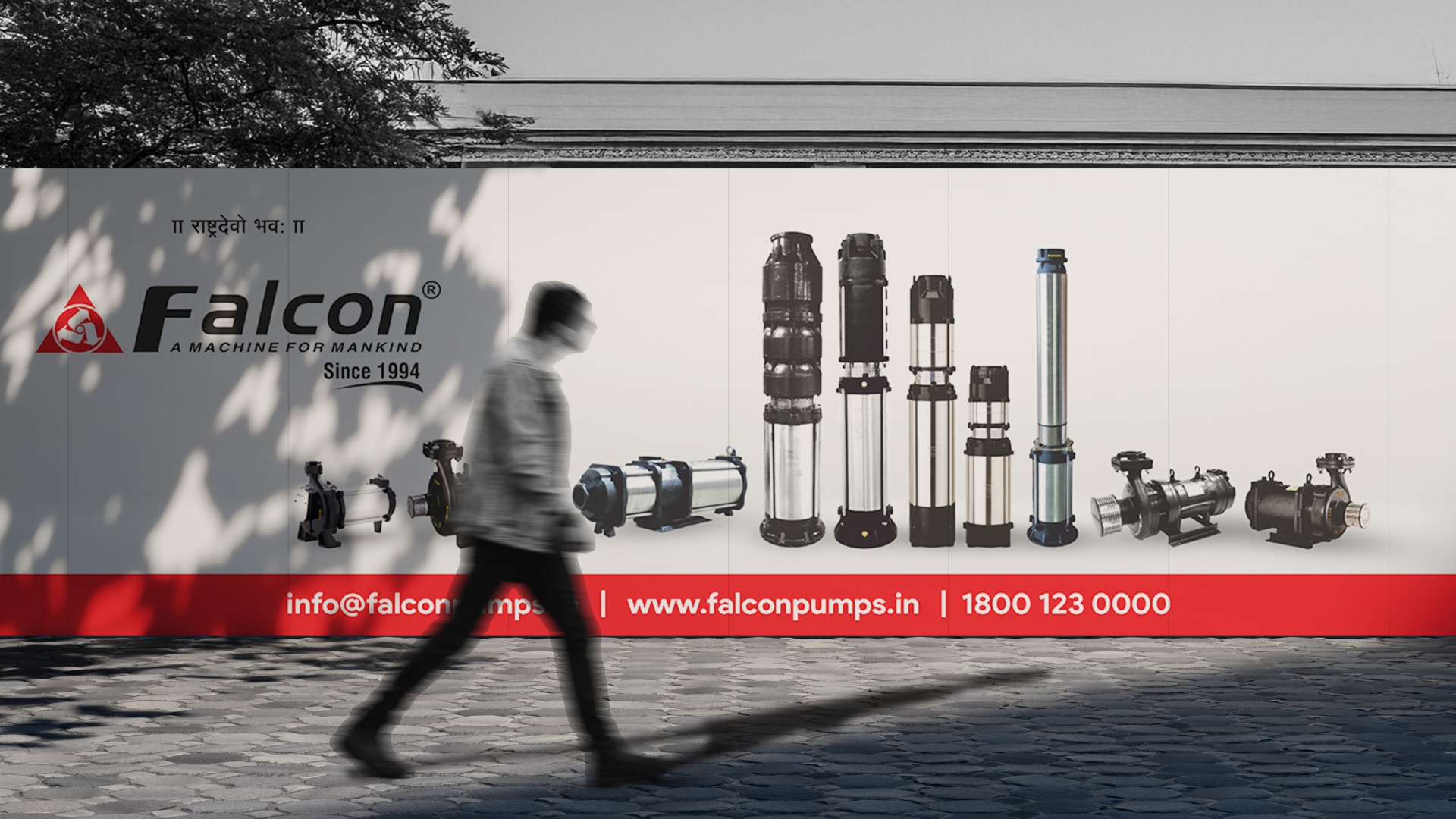 Portfolio Image